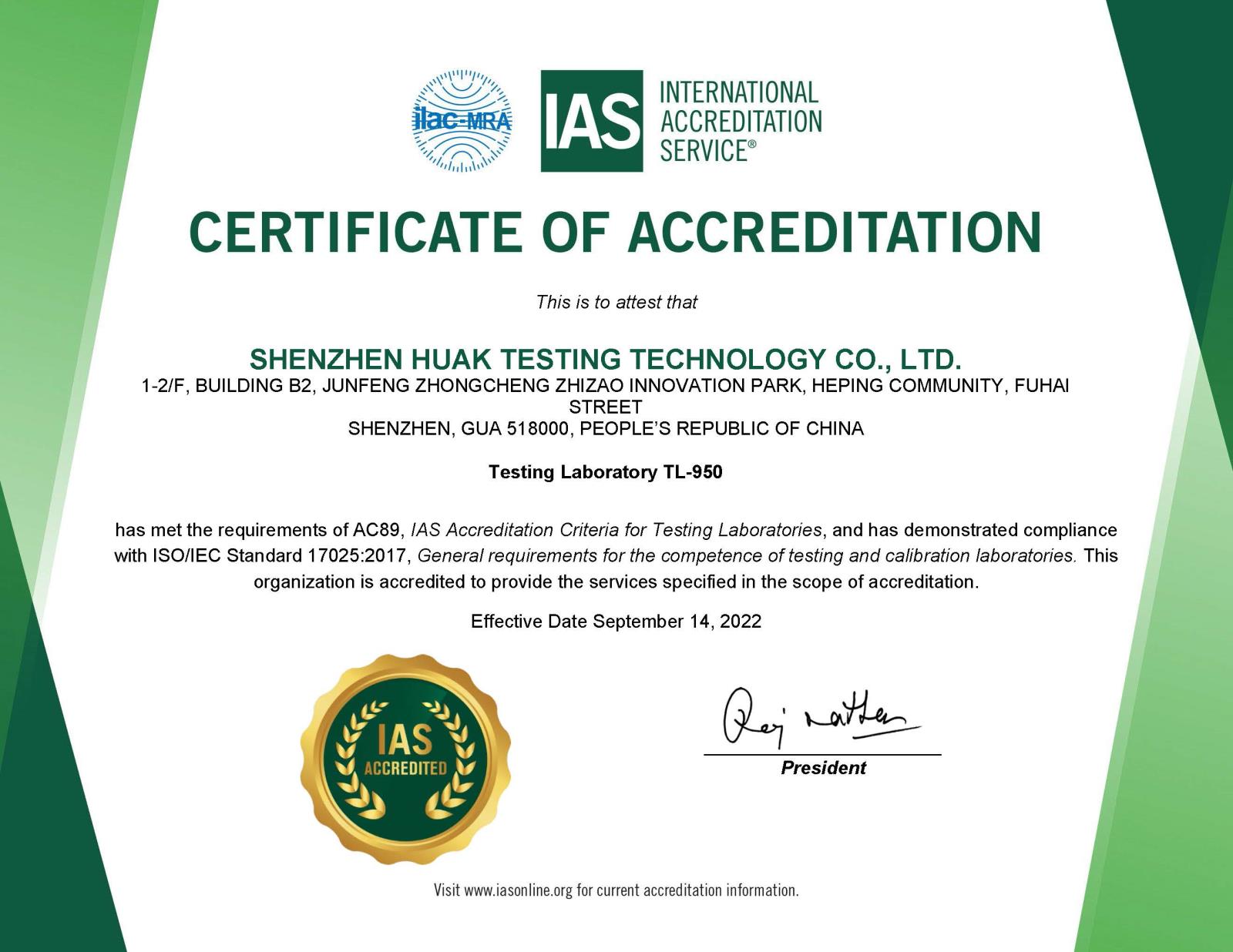 IAS TL-950 cert New.jpg